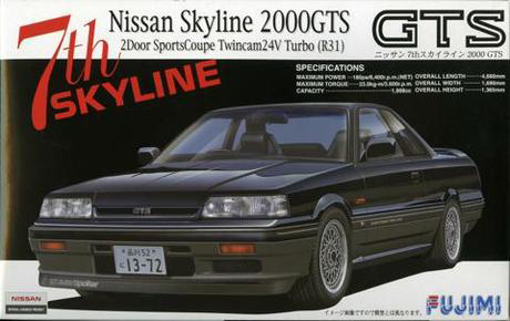 [ID-166] 1/24 Nissan Skyline2000 GTS (R31)
