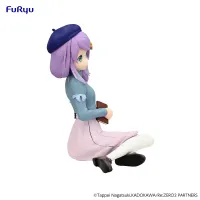 FuRyu Re:ZERO -Starting Life in Another World-　Noodle Stopper Figure -Anastasia Book Girl ver.- - Re:ZERO -Starting Life in Another World- - photo 12