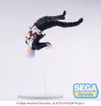 SEGA FIGURIZMα "Jujutsu Kaisen Hidden Inventory/Premature Death" "Satoru Gojo" Awakening - Jujutsu Kaisen - photo 7