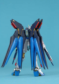 MG Strike Freedom Gundam EXF 4