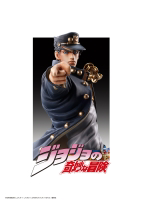 STATUE LEGEND Jotaro Kujo 2