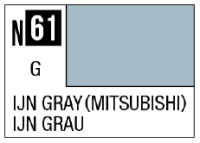 Acrysion N61 - IJN Gray (Gloss/Aircraft) 1