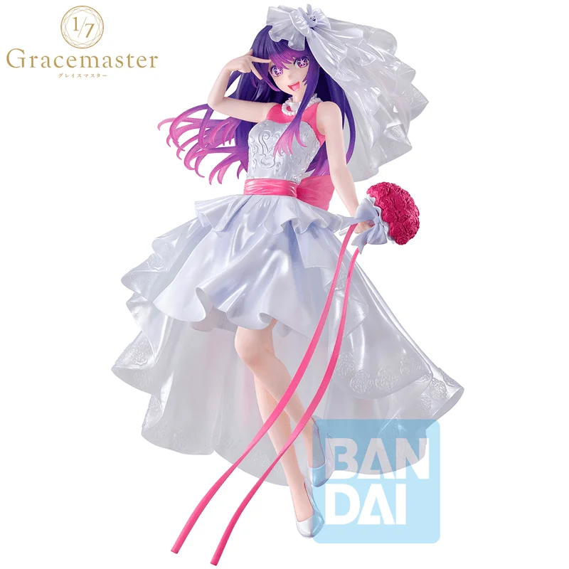 BANDAI Ai (Happy Wedding) - 【OSHI NO KO】