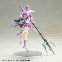 HEAVY WEAPON UNIT24 ALNAIR ROD 3