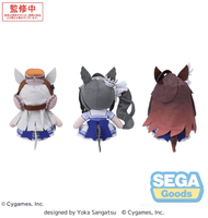 fuwa petit "Umamusume: Pretty Derby" Plush Vol.5 (EX) 2