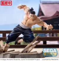 SEGA Luminasta "Jujutsu Kaisen" "Aoi Todo" - Jujutsu Kaisen - photo 2