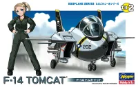 Hasegawa [TH2] EGG PLANE F-14 TOMCAT - EGGPLANE SERIES - photo 1