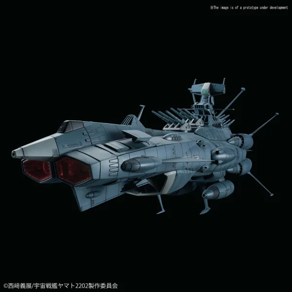 BANDAI HOBBY Star Blazers - 1/1000 U.N.C.F. AAA-Class DX - Space Battleship Yamato