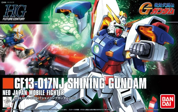 BANDAI HOBBY HGFC Shining Gundam - Mobile Fighter G Gundam