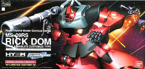 BANDAI HOBBY HY2M Char's Rick Dom Extra Finish - Mobile Suit Gundam