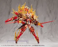 KOTOBUKIYA VIRTUOUS STYLE09 SWORD SET A FLAMERITE Ver. - M.S.G - photo 2