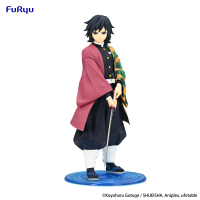 Demon Slayer: Kimetsu no Yaiba　Trio-Try-iT Figure -Tomioka Giyu- 2