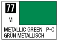 Mr Color Spray - S77 Metallic Green (Metallic/Primary) 1