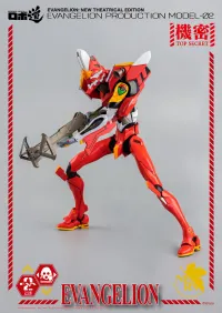 threezero ROBO-DOU Evangelion Production Model-02 - Neon Genesis Evangelion - photo 7