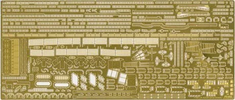Fujimi [TOKU-41 EX-101] 1/700 Photo-Etched Parts for IJN Aircraft Carrier Shokaku (w/2 pieces 25mm Machine Cannan) - Kit Accessories