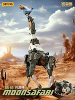 52TOYS BB-69 MOONSAFARI - BEASTBOX - photo 10