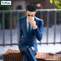 HUNTER×HUNTER Noodle Stopper Figure -Leorio- 4