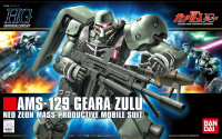 HGUC 1/144 #102 Geara Zuru 1