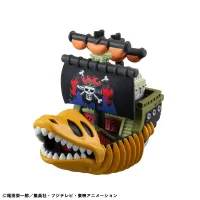 MegaHouse YURACOLLE series ONE PIECE Grand Line Collection set Vol2 (BOX) - ONE PIECE - photo 9