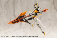 KOTOBUKIYA HEAVY WEAPON UNIT46 GUN BLADE LANCE2 - M.S.G - photo 3