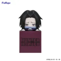 FuRyu HUNTER×HUNTER　Hikkake Figure -Feitan- - HUNTER×HUNTER - photo 1