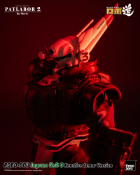 Patlabor 2: The Movie - ROBO-DOU Ingram Unit 3 Reactive Armor Version 9