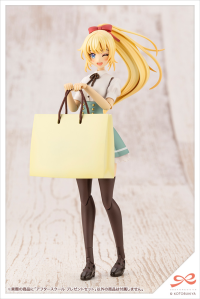 AFTER SCHOOL PRESENT SET 3