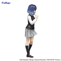 FuRyu Oshi No Ko　Trio-Try-iT Figure -Akane Kurokawa- - 【OSHI NO KO】 - photo 12