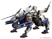 RAYBLADE IMPULSE [Reloadead] 2