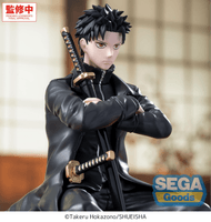 "Kagurabachi" High Premium Perching Figure -Chihiro Rokuhira- 3