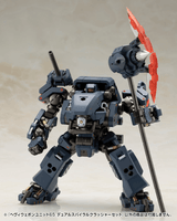HEAVY WEAPON UNIT65 DUAL SPIRAL CRUSHER SET 8