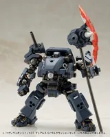 KOTOBUKIYA HEAVY WEAPON UNIT65 DUAL SPIRAL CRUSHER SET - M.S.G - photo 8