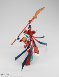 <Side BH> Briheight:Gigan "Back Arrow", Bandai Spirits The Robot Spirits 4
