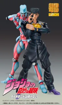 Medicos Entertainment Chozokado BIG「Josuke Higashikata」 - JoJo's Bizarre Adventure - photo 7