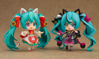 Nendoroid Hatsune Miku: Maneki Miku Ver. 5