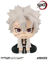 MegaHouse Lookup Demon Slayer： Kimetsu no Yaiba Sanemi Sinazugawa(Repeat) - Demon Slayer: Kimetsu no Yaiba - photo 11