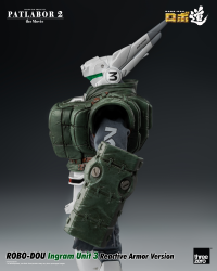 Patlabor 2: The Movie - ROBO-DOU Ingram Unit 3 Reactive Armor Version 2