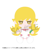 Shinobu Oshino Punipuni Plushie 2