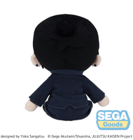 fuwa petit Anime "Jujutsu Kaisen" 5th Anniversary Hidden Inventory/Premature Death "Suguru Geto" Plush (M) 3