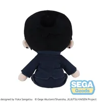 SEGA fuwa petit Anime "Jujutsu Kaisen" 5th Anniversary Hidden Inventory/Premature Death "Suguru Geto" Plush (M) - Jujutsu Kaisen - photo 3