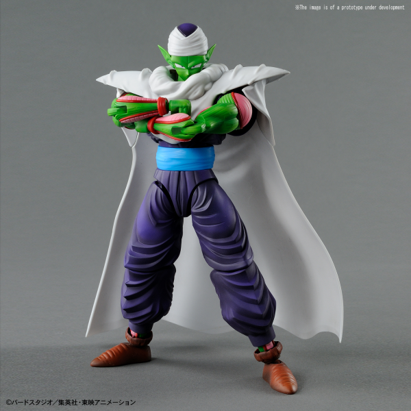 Figure-rise Standard - Standard Piccolo