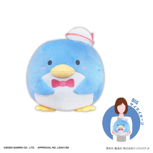 MAX LIMITED SANRIO CHARACTERS FUWA KORORIN BIG - Sanrio