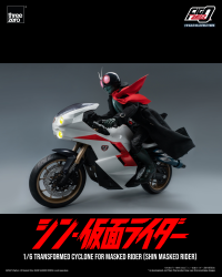 FigZero 1/6 Transformed Cyclone for Masked Rider (SHIN MASKED RIDER) 19