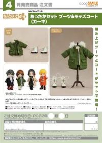 GOOD SMILE COMPANY Nendoroid Doll Warm Clothing Set: Boots &amp; Mod Coat (Khaki Green) - Figure Accessories - photo 5