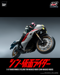 FigZero 1/6 Transformed Cyclone for Masked Rider (SHIN MASKED RIDER) 3