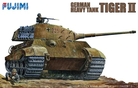 Fujimi [WA-1] 1/76 German heavy tank "King Tiger" - Kit Accessories