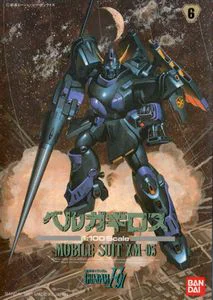 BANDAI HOBBY 1/100 F91 XM-05 Berga Giros - Mobile Suit Gundam: OVAs and Side Stories
