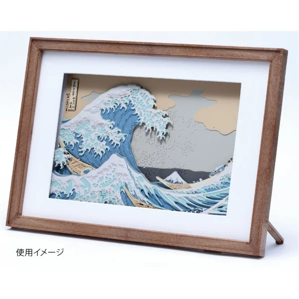 ENSKY [SA-F01] PAPER SHADOW ART Display Frame - Art & Display