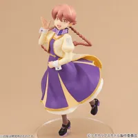 MegaHouse Lucrea Lite Apocalypse Hotel Yachiyo - Apocalypse Hotel - photo 2