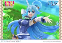 Prime 1 Studio PRISMA WING The anime KONOSUBA -God's blessing on this wonderful world! AQUA 1/7 Scale Pre-Painted Figure 			 - KONOSUBA -God's Blessing on This Wonderful World! - photo 4